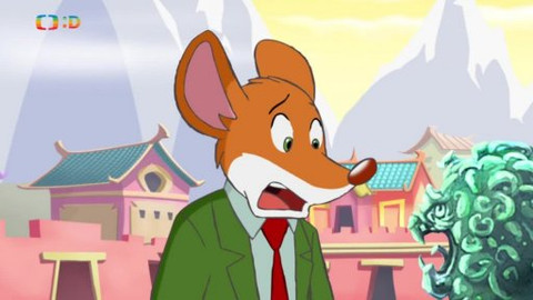 Geronimo Stilton - 7/52 Výprava do Číny
