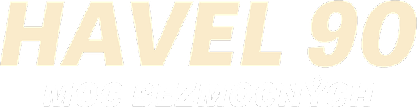 Havel 90: Moc bezmocných
