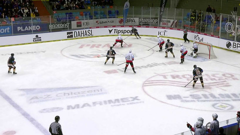 Univerzitní liga ledního hokeje - UNIted HK - Riders Univerzita Pardubice