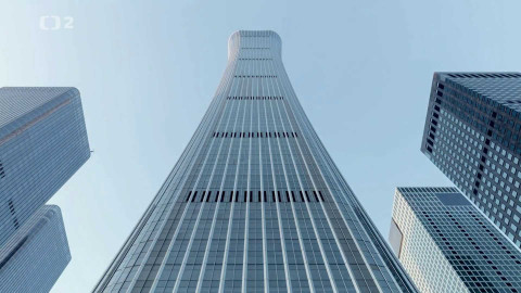 Dobrodružství vědy a techniky - Propojení městských prostor - výtah budoucnosti