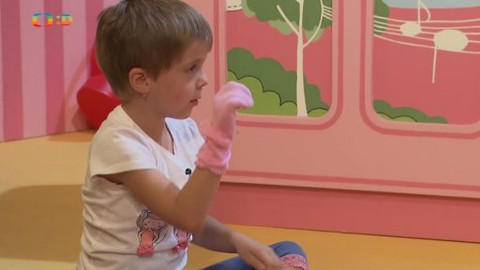 Hýbánky - Když jsem byl maličky