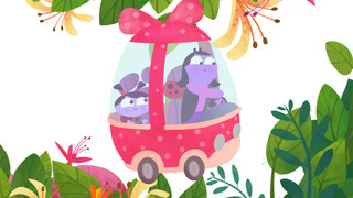 Lu a Parta uličníků