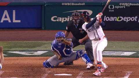 World Baseball Classic - Nikaragua - Nizozemsko