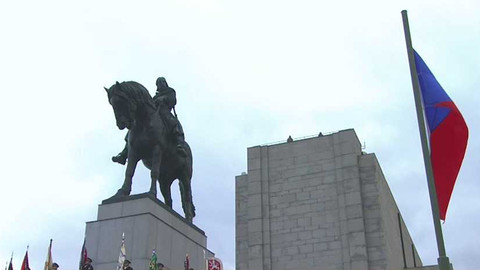 Pietní akt k výročí vzniku Československé republiky - Pietní akt u příležitosti oslav 99. výročí vzniku samostatného československého státu