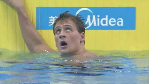 MS v plavání 2011 Čína - Sumář MS v plavání 2011