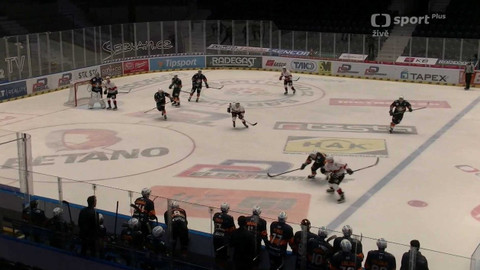 Univerzitní liga ledního hokeje - Riders Univerzita Pardubice - Engineers Prague