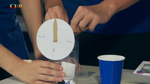 Už tam budem? - 5. listopadu 2021