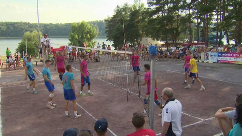 Sport v regionech - Vranovské léto, Vranovská přehrada