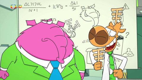 Super agent Jon Le Bon - Epizoda 40/45