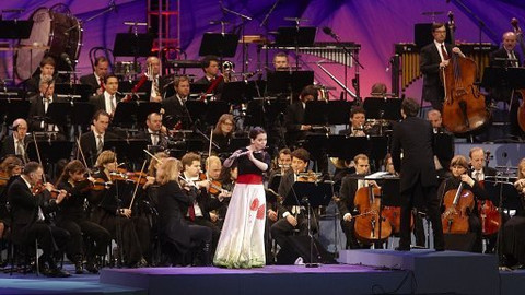 Eurovizní soutěž mladých hudebníků - Eurovizní soutěž mladých hudebníků 2012