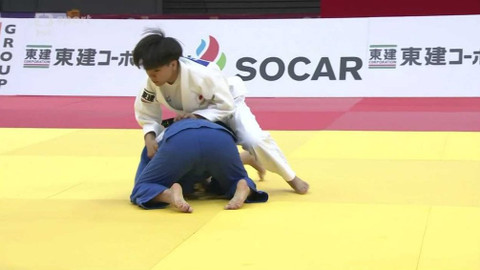 IJF World Tour - Japonsko