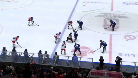 MS v ledním hokeji žen 2025 Česko - Finsko - Česko