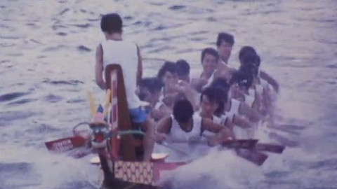 Rození vítězové - 12/26 Kawai a dračí lodě