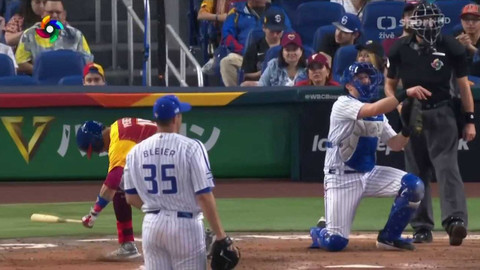 World Baseball Classic - Venezuela - Izrael