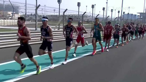 World Triathlon Championship Series - Spojené arabské emiráty