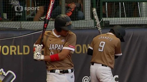 MS v softballu mužů 2019 Česko - Česko - Japonsko
