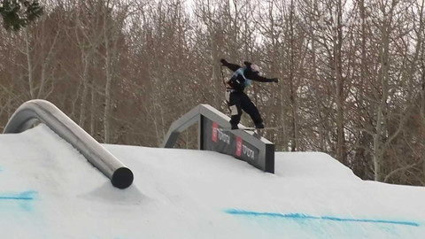 Světový pohár ve snowboardingu - SP USA