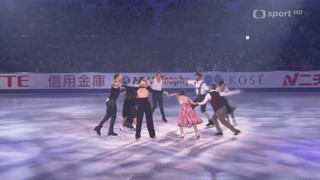 ISU Grand Prix 2025