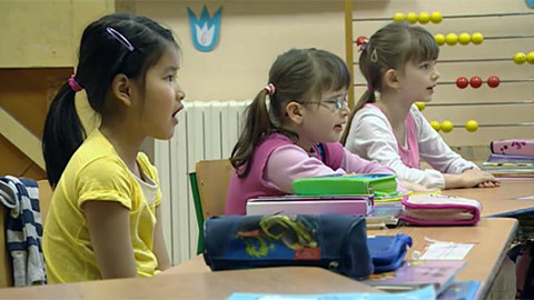 Pomozte dětem - META o. s. - Sdružení pro příležitosti mladých migrantů