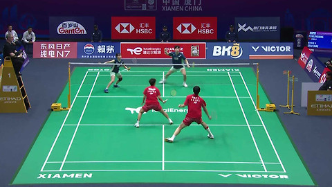 Sudirman Cup - Čína - Jižní Korea