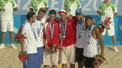 Světová letní univerziáda 2011 Čína - 18. srpna 2011
