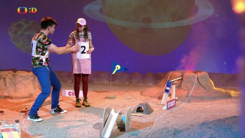 PLANETA YÓ - 20. ledna 2021