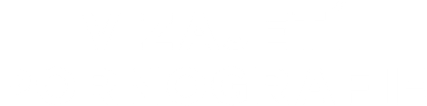 V zajetí pornografie