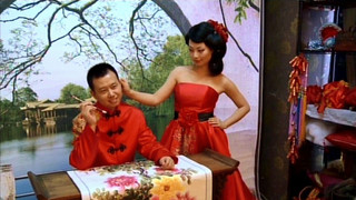 Láska a sex v Číně