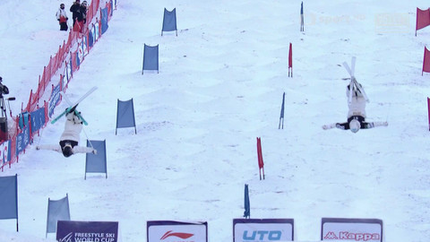 Světový pohár ve freestyle lyžování - SP Čína