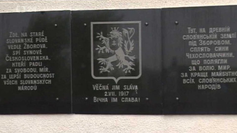 Historie.cs - Zborov - křest ohněm