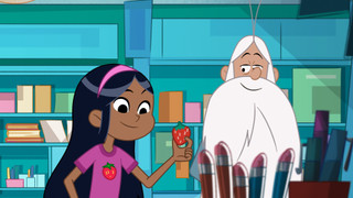 Byl jednou jeden předmět