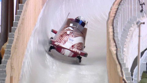 XXV. zimní olympijské hry 2026 Milano Cortina - Boby