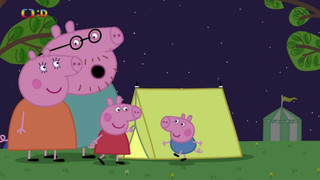 Prasátko Peppa VIII