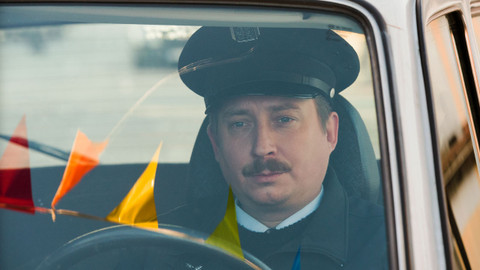 Strážmistr Topinka - 1/13 Zločin na poště