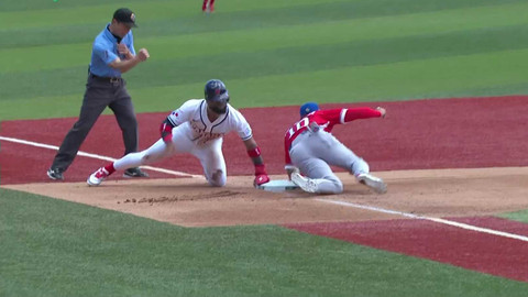 World Baseball Classic - Kuba - Panama