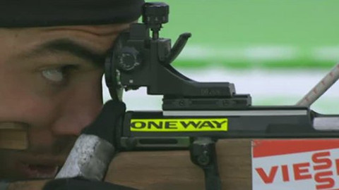 Světový pohár v biatlonu - Německo