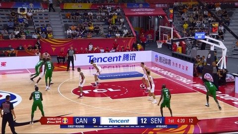 MS v basketbalu 2019 Čína - Kanada - Senegal