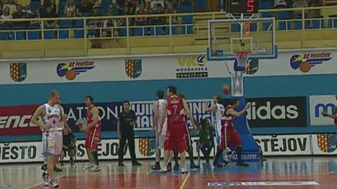 Basketbal - BK Prostějov - BK JIP Pardubice