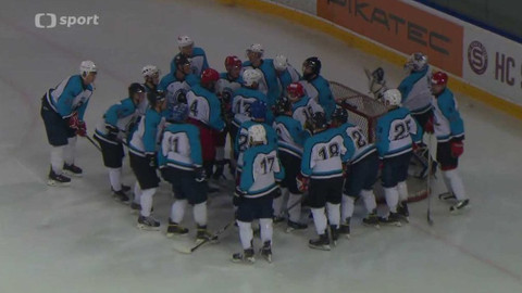 Sport v regionech - Hokejová bitva univerzit 2017, Praha