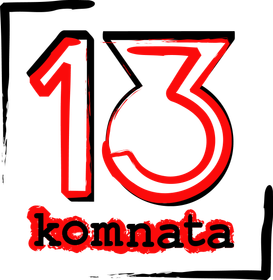 13. komnata