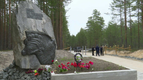 Objektiv - 22. září 2024