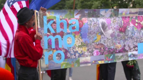 Khamoro - Khamoro 2016