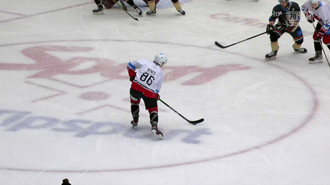 Univerzitní liga ledního hokeje - UNIted HK - Riders Univerzita Pardubice