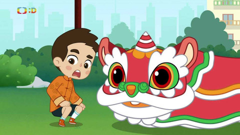 Luo Bao Bei - Lví tanec