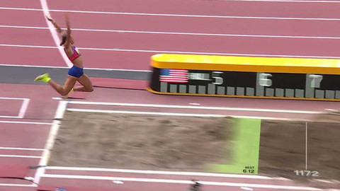 MS v atletice 2025 Japonsko - MS Japonsko