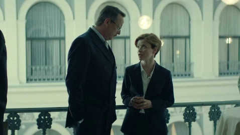 Temný les - 3/6 Palanda