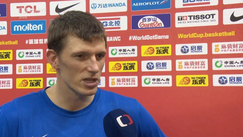 MS v basketbalu 2019 Čína - Souhrn utkání hracího dne