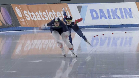 Světový pohár v rychlobruslení - SP Čína