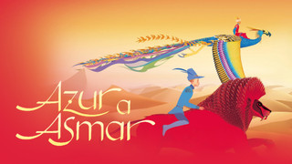 Azur a Asmar