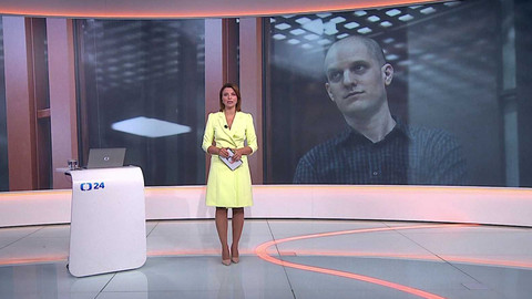 90’ ČT24 - ČNB rozhoduje o nastavení úrokových sazeb